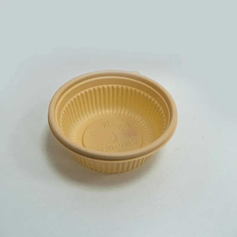 Eco-Friendly Biodegradable Bowls - Versatile Sizes for Sustainable Dining (3)