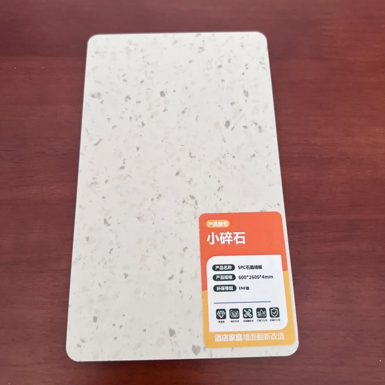 SPC wall panel 34 SPC wall panel 34