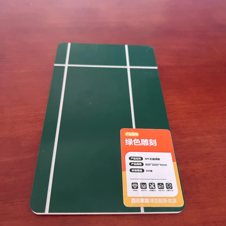 SPC wall panel 31 SPC wall panel 31