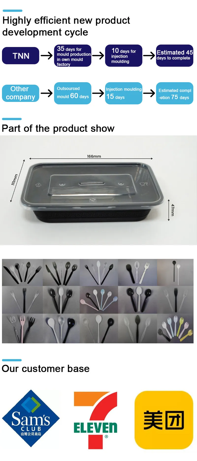 product-800-1873 product-800-1873